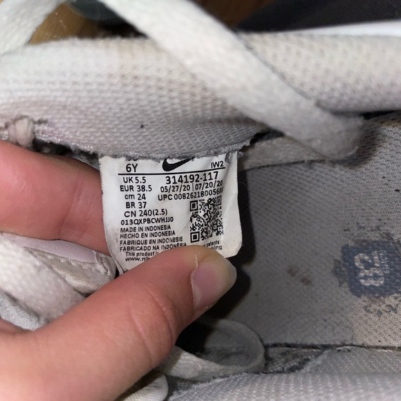 Air force 1 - Picture 3 of 3